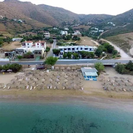 Perasma 5 Ferienhaus Kipri (Andros)